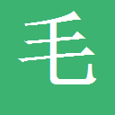 色窝